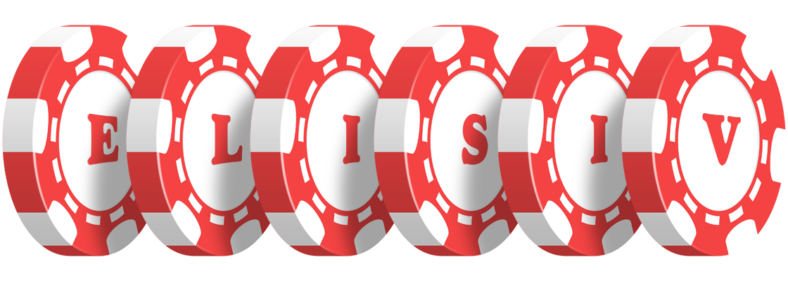 Elisiv chip logo