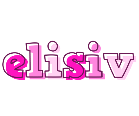 Elisiv hello logo