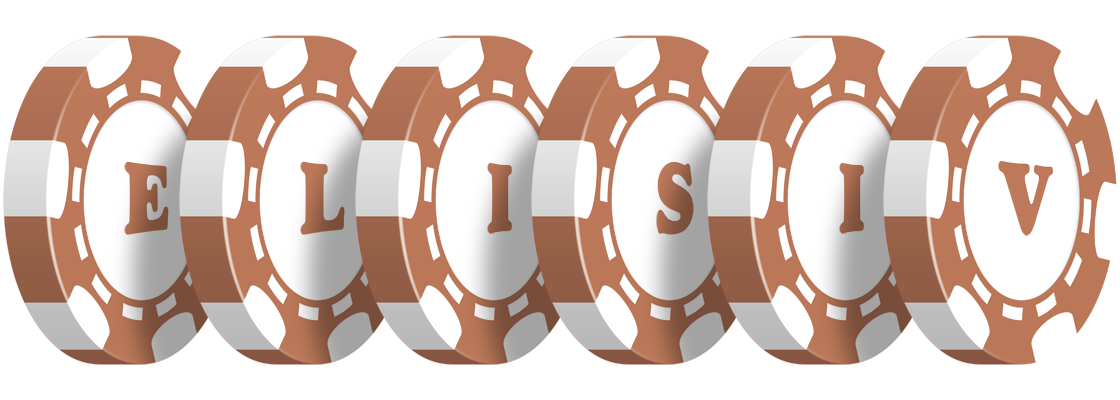 Elisiv limit logo
