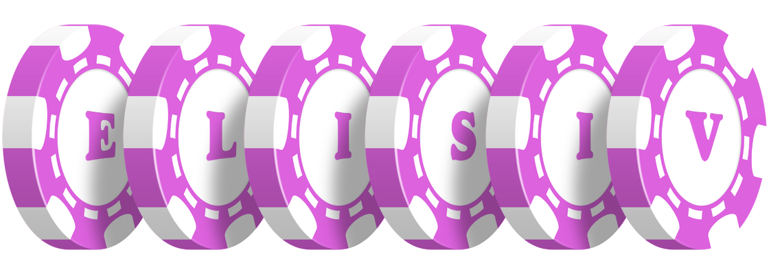 Elisiv river logo