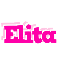 Elita dancing logo