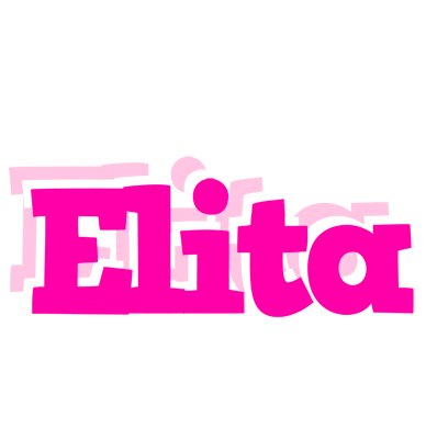 Elita dancing logo