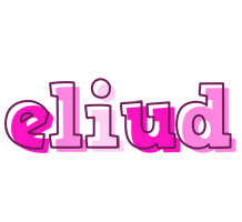 Eliud hello logo