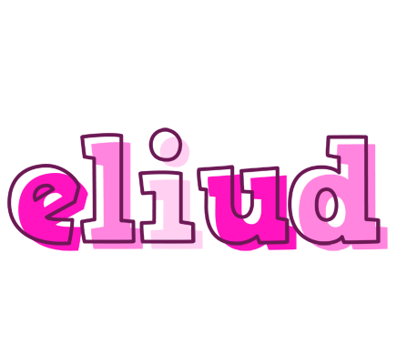 Eliud hello logo