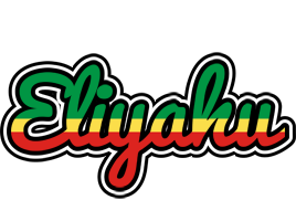 Eliyahu african logo