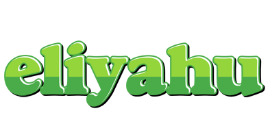 Eliyahu apple logo