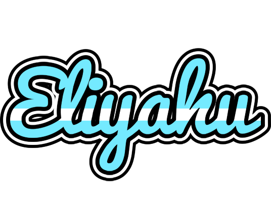 Eliyahu argentine logo