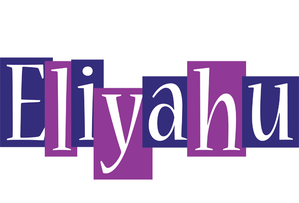 Eliyahu autumn logo