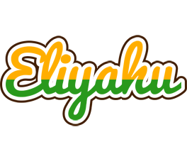 Eliyahu banana logo