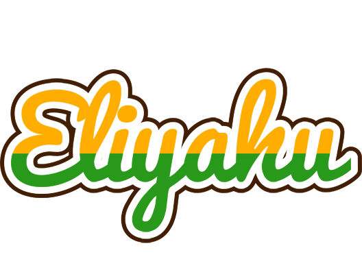 Eliyahu banana logo