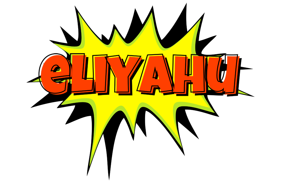 Eliyahu bigfoot logo