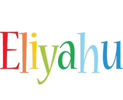 Eliyahu birthday logo