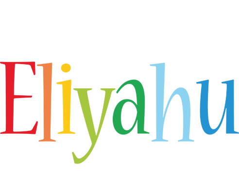 Eliyahu birthday logo