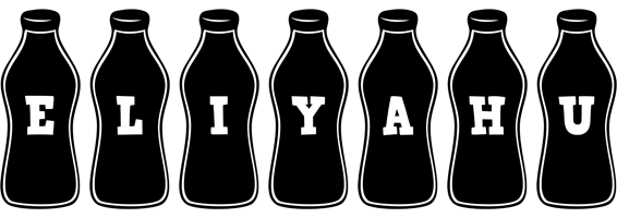 Eliyahu bottle logo