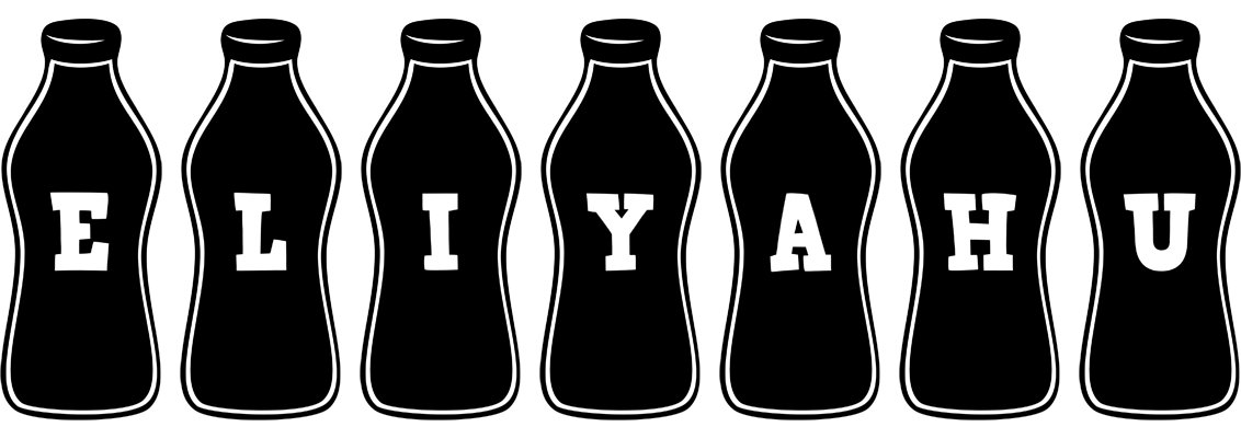 Eliyahu bottle logo