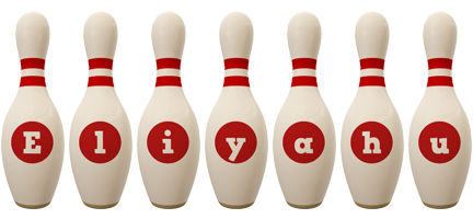 Eliyahu bowling-pin logo