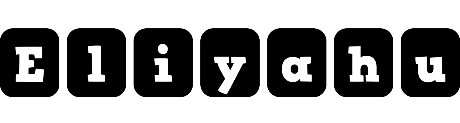 Eliyahu box logo