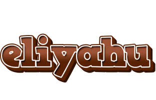 Eliyahu brownie logo