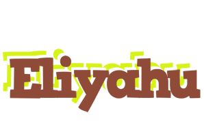 Eliyahu caffeebar logo