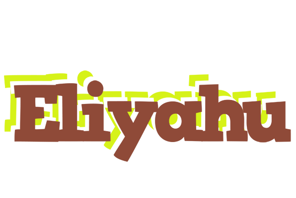 Eliyahu caffeebar logo