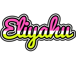 Eliyahu candies logo