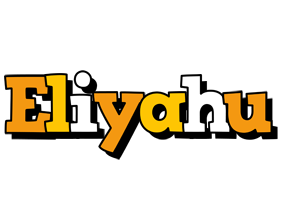 Eliyahu cartoon logo