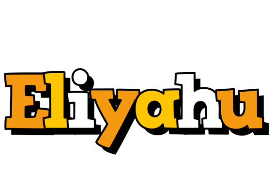 Eliyahu cartoon logo