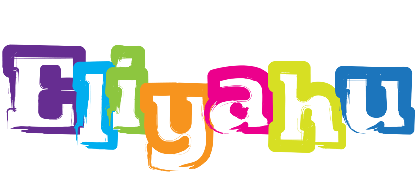 Eliyahu casino logo