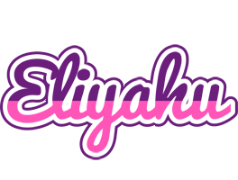 Eliyahu cheerful logo