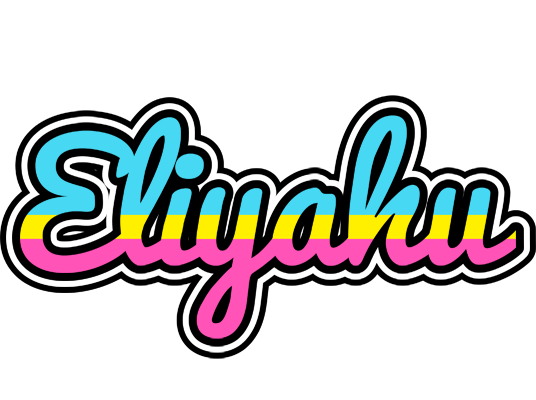 Eliyahu circus logo