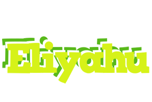 Eliyahu citrus logo