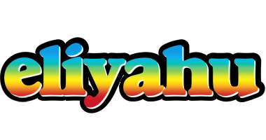 Eliyahu color logo