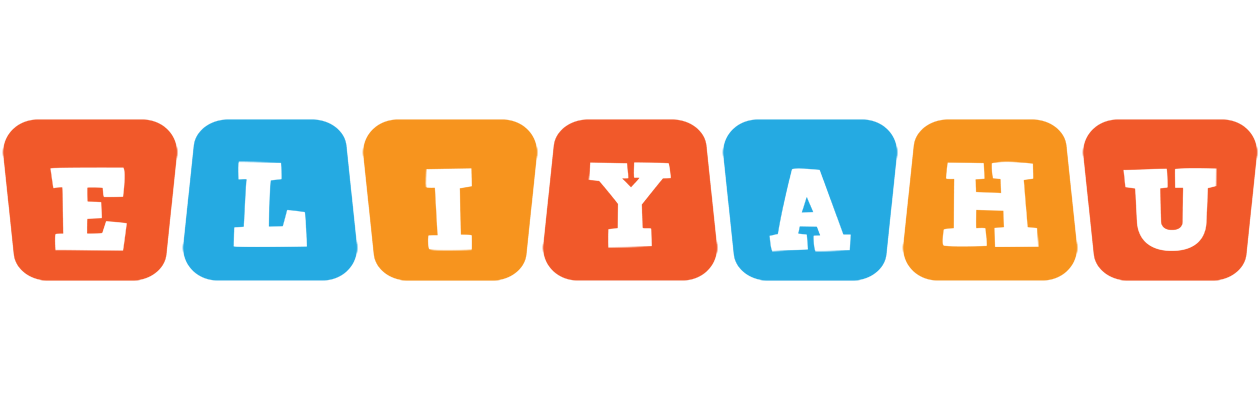 Eliyahu comics logo
