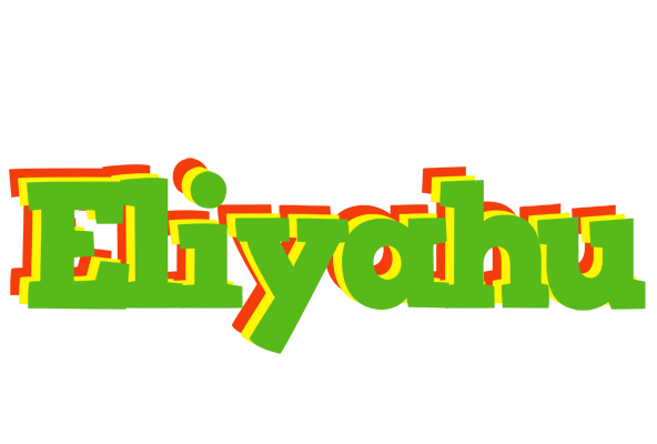 Eliyahu crocodile logo