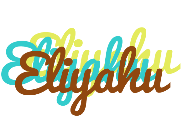 Eliyahu cupcake logo