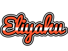 Eliyahu denmark logo