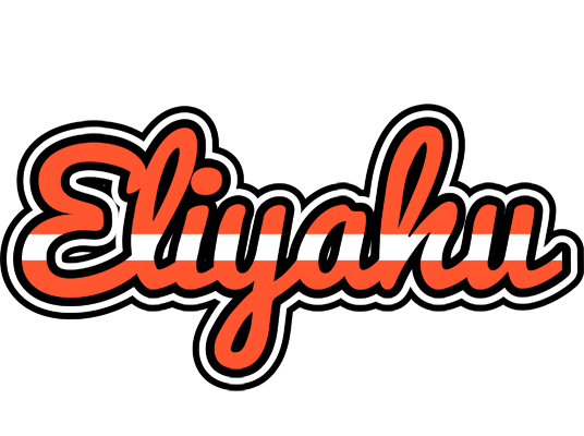 Eliyahu denmark logo
