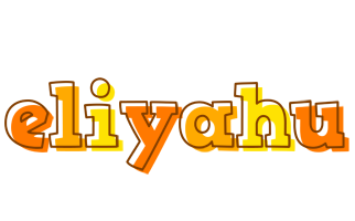 Eliyahu desert logo