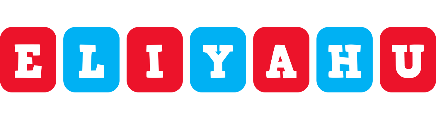 Eliyahu diesel logo