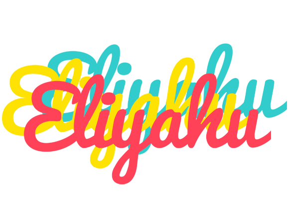 Eliyahu disco logo