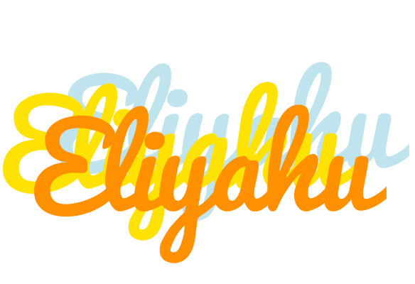 Eliyahu energy logo