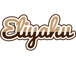 Eliyahu exclusive logo