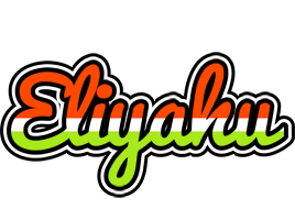 Eliyahu exotic logo