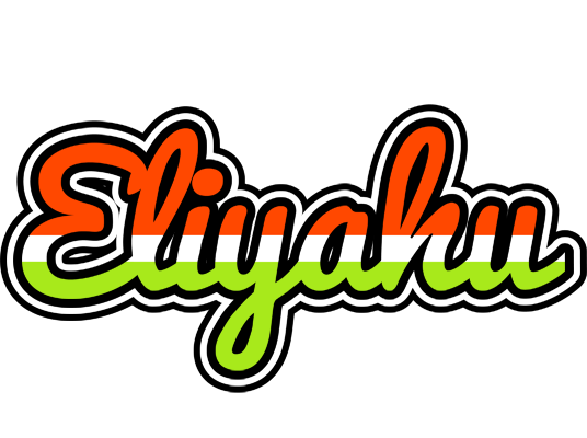 Eliyahu exotic logo