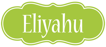 Eliyahu family logo