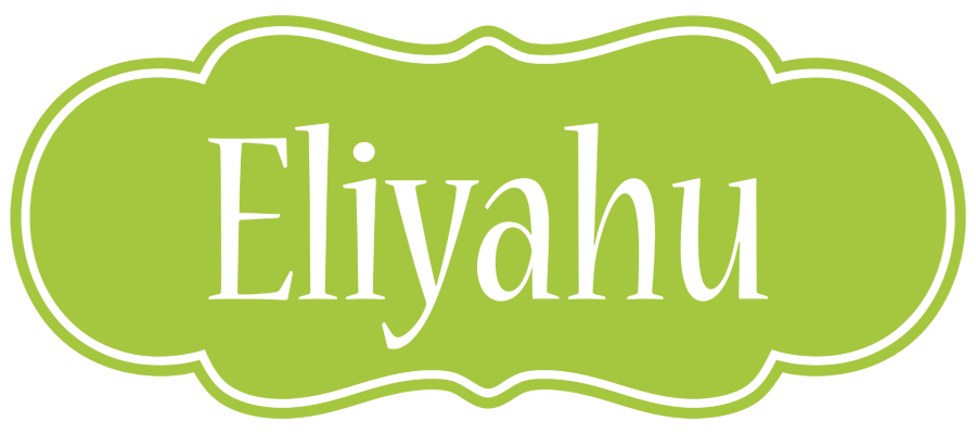 Eliyahu family logo