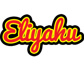 Eliyahu fireman logo