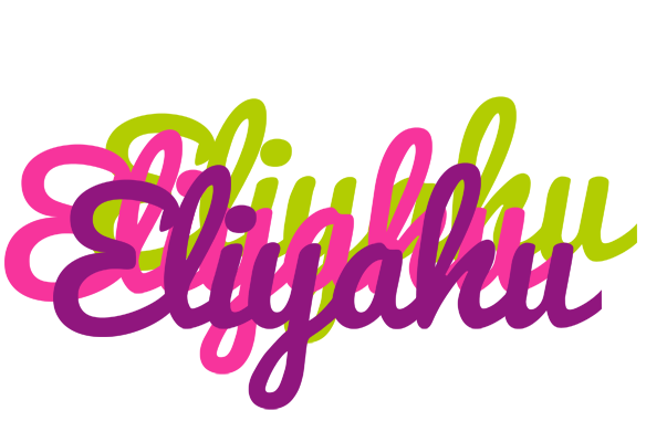 Eliyahu flowers logo