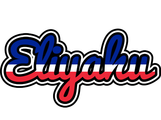 Eliyahu france logo