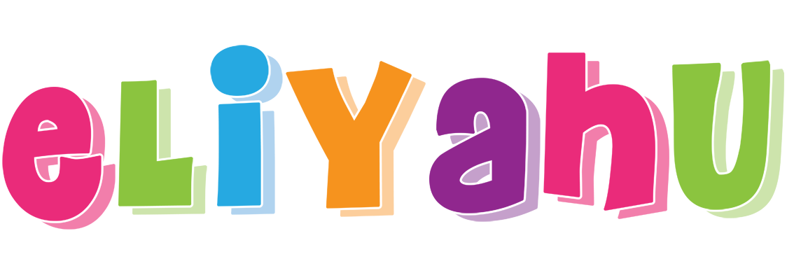 Eliyahu friday logo